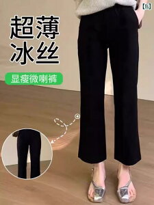 {gX pc fB[X Ă p ubN ⊴ tApc אg 傫TCY  mm X nCEGXg h[v ߂ X[c