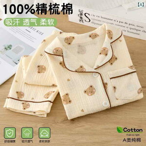 pW} LbY   qp pW} K[[  A^ xr[ z[  t j̎q ̎q  J[fBK  