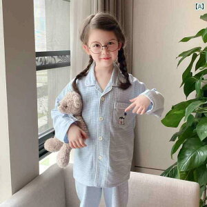 pW} LbY   q NX A z[  ̎q pW}   Y{ j̎q tH xr[ J[fBK X[c