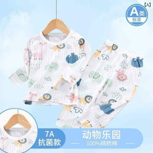 J[fBK fB[X ꂢ qp pW}   xr[ GAR ƒ   j̎q ̎q 