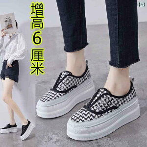 Xb| Xj[J[ fB[X IC  V[Y p 璹iq LoX Xb| 34  TCY fB[XV[Y 33  g Abv 6 cm VO