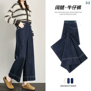 }^jeB nCEGXg pc p }^jeBpc t AEghAEFA  ߕtȂ  Xg[g pc 2025N̐V X^C DP  W[Y אg