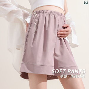 }^jeB nCEGXg pc Dwp Ch bO V[c ėp  AE^[ JWAV[c  T|[gȂ ߂ DP MX