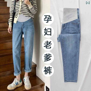 }^jeB nCEGXg pc }^jeBpc t AE^[EFA DP  W[Y 2025 V^  TCY ߕtȂ  MX  EFA