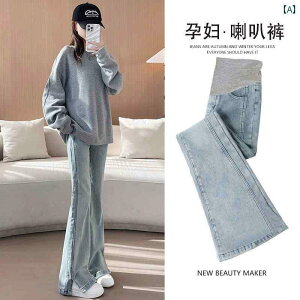 }^jeB nCEGXg pc }^jeBpc t AE^[  TCY x{gpc ĕ 2025 傫TCY W[Y 