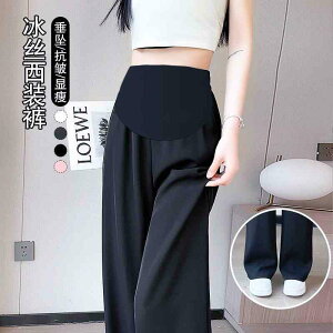 }^jeB nCEGXg pc }^jeBpc t AE^[EFA X[c pc 2025 X^C  TCY  ߕtȂ Ch bO }^jeBEFA  T|[g