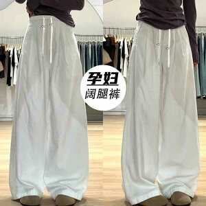 }^jeB nCEGXg pc Ă  Dwp pc zCg Ch bO W[Y p t 2025 nCEGXg Xg[g