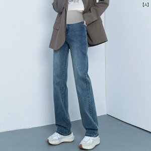 }^jeB nCEGXg pc Dw pc t  AE^[ 2025 V^ Ȃ Xg[g W[Y  fB[X