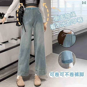 }^jeB nCEGXg pc }^jeBpc tH X^C AE^[EFA 2025 Xg[g Ch bO pc t 㕪䏬 W[Y t