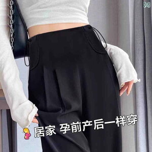 }^jeB nCEGXg pc }^jeBpc t  AE^[EFA  ߕtȂ Ch bO pc 2025 h[XgOȂ  X[c