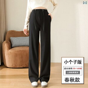 }^jeB }^jeBpc ₷ w  Dwp Ch bO pc  T|[gȂ t AE^[EFA 傫TCY 200|h Ȃ X[c g