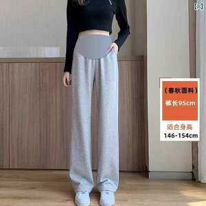 }^jeB }^jeBpc ₷ tH AE^[p }^jeBpc 傫TCY  Xg[g pc JWA 2025 tĂ  Ch bO