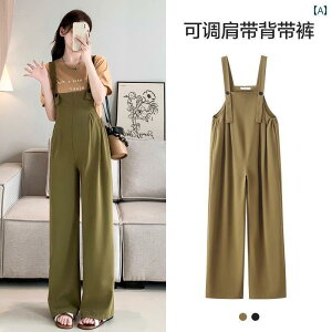 }^jeB }^jeBpc ₷ Dwp I[o[ I[ 2025 pc t   oȂ אg  Ch bO