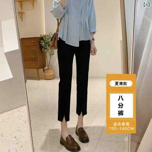 }^jeB }^jeBpc ₷ Dw pc tH AE^[  TCY t@bV 傫TCY   㕪 VKbg Xg[g