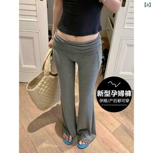 }^jeB nCEGXg }^jeBpc Dwp t tApc  ߕtȂ  tH 2025 V^ AE^[  T|[g MX K pc