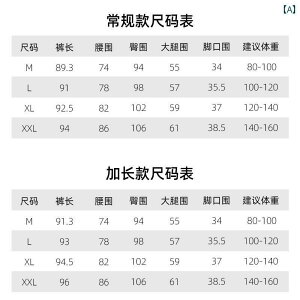 }^jeB nCEGXg }^jeBpc Dwp X[c pc t AE^[EFA 2025N VKbgpc lCr[u[ DP  ƒ Xg[g t