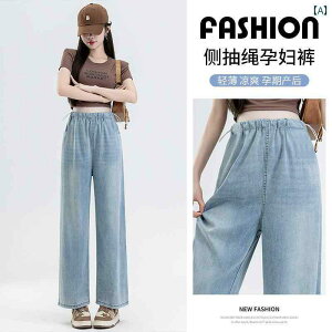 }^jeB nCEGXg }^jeBpc }^jeB W[Y 2025  傫TCY  T|[gȂ tH Xg[g h[XgO  pc AE^[p