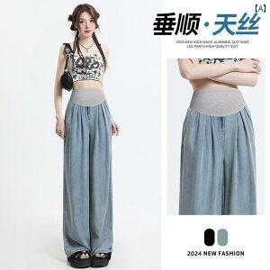 }^jeB nCEGXg pc Dw p ⊴ W[Y 2025 ^ AE^[ X   D Xg[g Ch bO pc JWA  T|[g