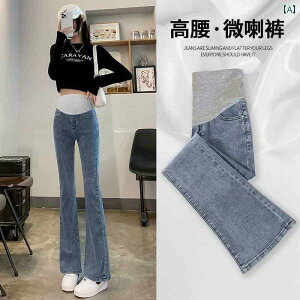 }^jeB nCEGXg pc Dwp pc t AE^[ 2025 W[Y  אg  TCY {g tApc fB[X ĕ