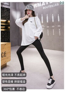 }^jeB nCEGXg pc Dw V[N pc tH~ AE^[ MX N  JWA 傫TCY O Dw ~