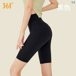 KMX X|[cMX K^Cc 361 K pc fB[X   TCNO AE^[EFA  X|[c K X 5 _ tBbglXV[c 