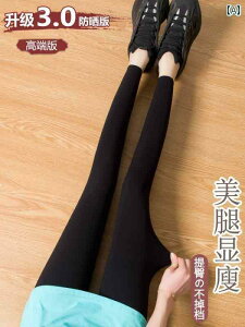 KMX X|[cMX K^Cc T pc fB[X AE^[EFA 2024  MX nCEGXg  qbv teBO o[r[ K 