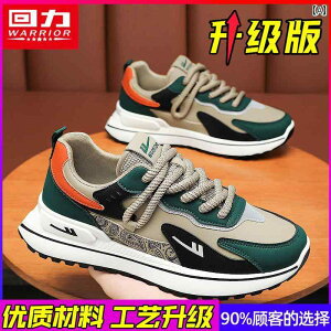 Xj[J[ Y ꂢ l Xj[J[ Y ꂢ l m tHXgKv YV[Y XvO ɂ X|[c jO W[ zbg X^C 傫T