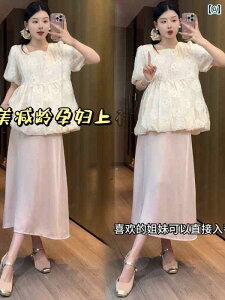 }^jeBs[X }^jeBEGA }^jeB s[X }^jeB X[c  2025  xr[ h[ Vc gbvX XJ[g  c[s[X