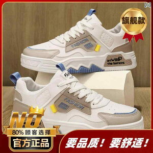 Xj[J[ Y ꂢ l Xj[J[ Y ꂢ l lbg YV[Y 2025 t  Xj[J[ X|[c JWA U[ w  V[Y