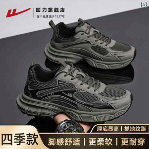 Xj[J[ Y ꂢ l Xj[J[ Y ꂢ l m YV[Y V[Y 2025 t X^C X|[c  ʋC nCLO YV[Y