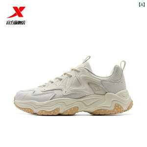 Xj[J[ Y ꂢ l Xj[J[ Y ꂢ l Xtep Nomad | t YV[Y bV ʋC g C t@bV JWA V[Y X|[c fB