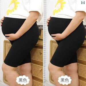 }^jeBMX MX }^jeBpc 傫TCY 200  Dwp S pc Io h~ ėp  MX AE^[ V[c ϖ bO