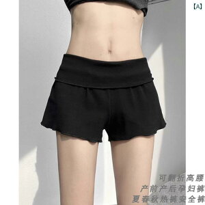 }^jeBMX MX }^jeBpc }^jeBV[c 2025 t AE^[EFA Ebh C[ GbW  pc ܂  nCEGXg MX  T|[gȂ S