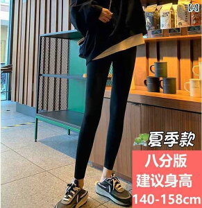 }^jeBMX MX }^jeBpc 150 cm V[g  Dw pc 㕪 T  MX o[r[  tH  AE^[EFA 4