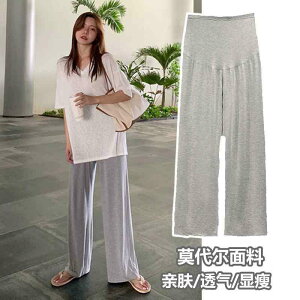 }^jeBMX MX }^jeBpc Dw pc   AE^[  Xg[g Ch bO 傫TCY  {gX Y{ 㕪