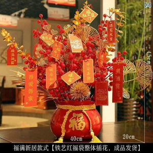 CeA u  JX j z j  Vz i j M j  rO [