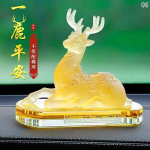 �C���e���A �I�u�W�F ������� �ԓ� �����i �� ���S�� ���� �� ���� �����Y ���f�B�[�X�� �Z���^�[�R���\�[���� 2025