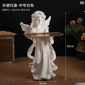 �u�� �C���e���A ���킢�� �� �V�g�� �g���C�� �����i ���r���O ���[���� �\�t�@ �e���r�L���r�l�b�g�� ����� ���� ������ �� �Ƃ� �Q���� ����