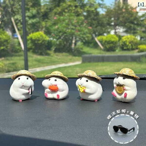 u CeA 킢 ԗp nX^[ l` 茸   Z^[R\[ ANZT[  pi 킢  q[O