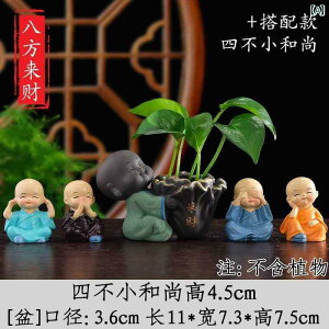 u CeA 킢 T  m 킢 eB[ ybg z[fR[V F  ItBX fXN gbv   k ͔| i