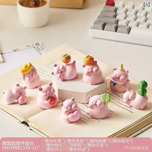 u CeA 킢 킢  ؂ fXN gbv    ItBX gbv ̎q [NXe[V   Mtg