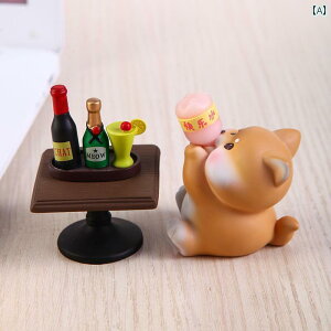 u CeA 킢 fXN gbv     A[eBt@Ng  i [NXe[V ItBX   ̎qւ a v[g 