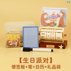 u CeA 킢 ̎q K[th eFւ nI 蕨 ł F pI a Mtg {bNX JE\ j 