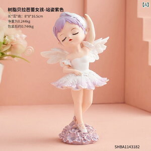 CeA IuWF  킢  A  ItBX fXN gbv Q  i ̎q a v[g