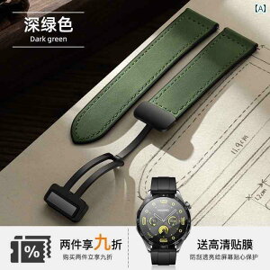 X}[gEHb` xg rv Huawei GT 4 EHb` Xgbv watch 5 new gt 2 Pro }Olbg  3 Y pro honor gs X}[gEHb` E oY v gtrunner / pronew Kp