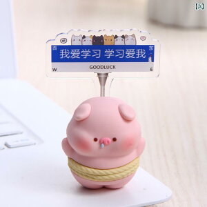 CeA IuWF N ׋ CXs[V ^ i fXN q[OVXe    w@ w K^ 蕨