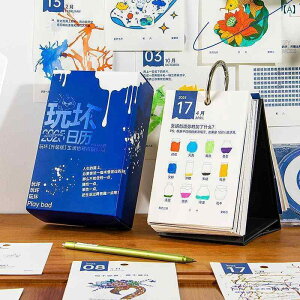 CeA u  XgX   a v[g ̎q j̎q  [NXe[V i yĂ KWFbg