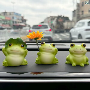 CeA u  킢 JG     [NXe[V fXN gbv      ̎qւ Mtg