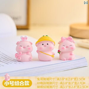 CeA u  킢 ؂ fXN gbv i ItBX    Rs[^[ ̎q    Mtg