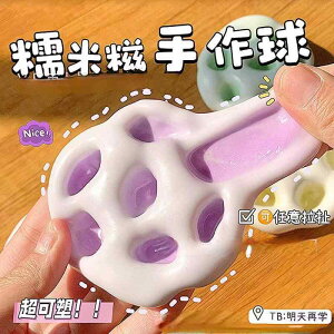 CeA u  ̎q ގ eF   a v[g o^C f[  pI ς KWFbg